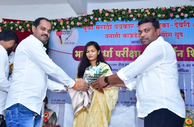 Child Education Program