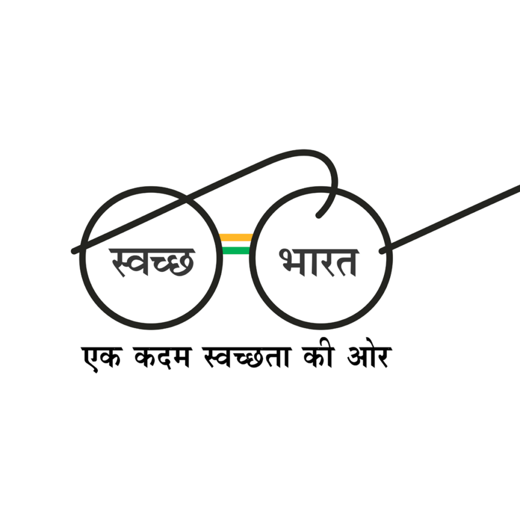 NITI Aayog NGO Darpan